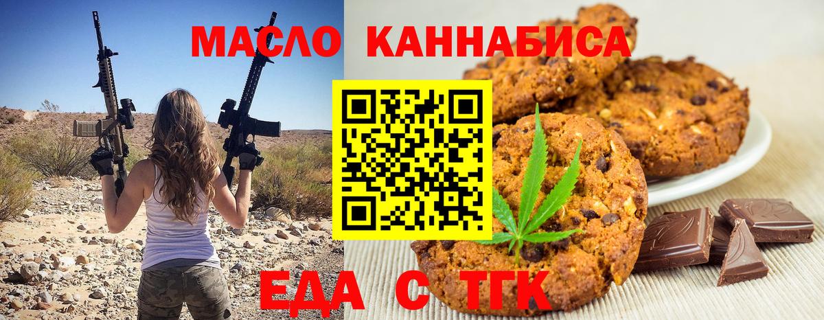 A PVP Курчатов