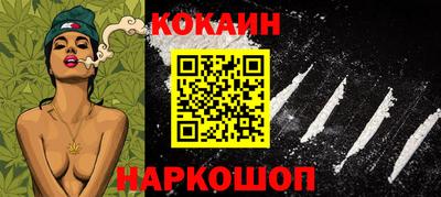 спиды Будённовск
