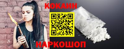 прущая мука Бузулук