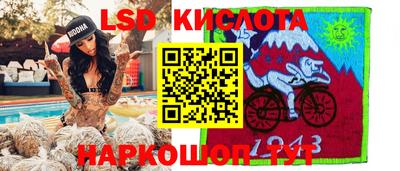 мдпв Чебаркуль