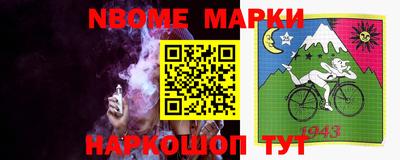 прущая мука Бугуруслан