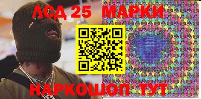 прущая мука Бузулук