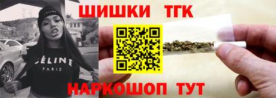 прущая мука Бугуруслан
