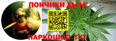 прущая мука Бузулук