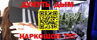 прущая мука Бугуруслан