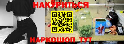 прущая мука Бузулук