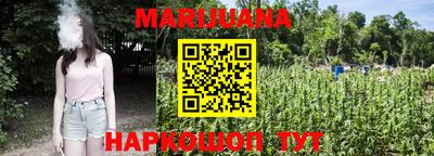 прущая мука Бугуруслан