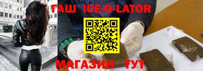 прущая мука Бугуруслан