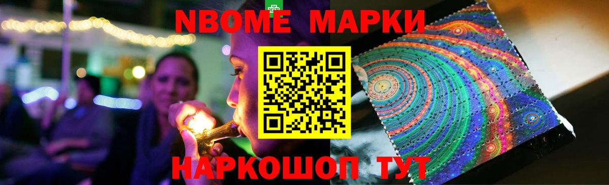 Лсд 25 экстази кислота  Вход с VPN  Курчатов  Лсд 25 экстази ecstasy 
